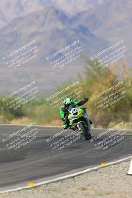 media/Oct-07-2023-CVMA (Sat) [[f84d08e330]]/Race 11 Supersport Open/